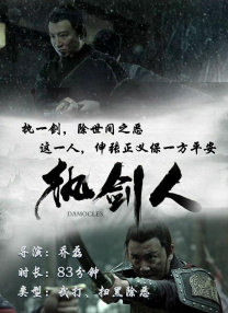 欧美r级在线观看